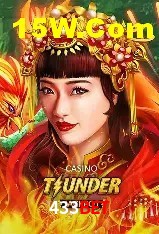 Game Statistics 433bet